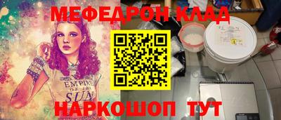 дистиллят марихуана Уссурийск
