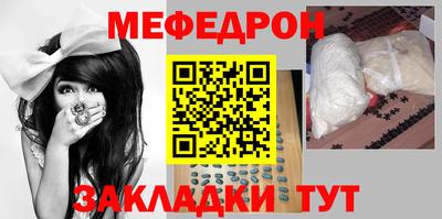 каннабис Усть-Джегута