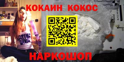 каннабис Усть-Джегута