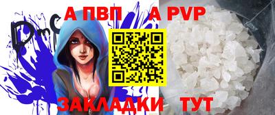 каннабис Усть-Джегута