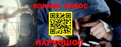каннабис Усть-Джегута