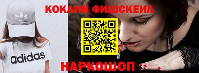 каннабис Тула