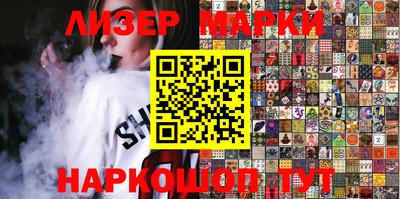 каннабис Усть-Джегута