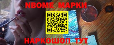 мет Усть-Илимск