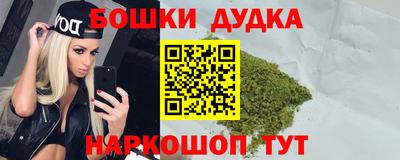мет Усть-Илимск