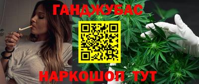 мет Усть-Илимск