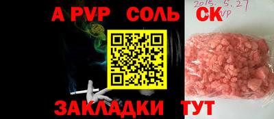 дистиллят марихуана Уссурийск