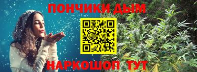 каннабис Усть-Джегута