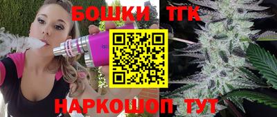 мет Усть-Илимск