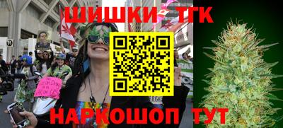 каннабис Усть-Джегута
