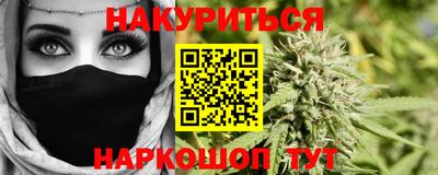 мет Усть-Илимск