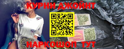 трава Чебаркуль