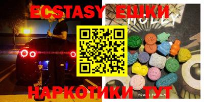 прущий лед Туймазы