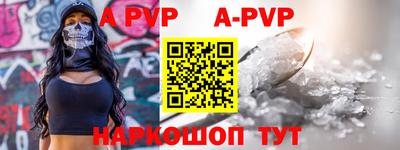 МДПВ Чапаевск