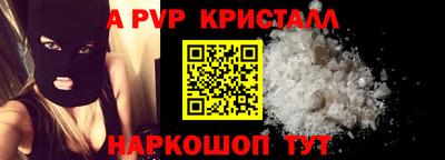 каннабис Усть-Джегута
