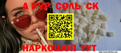 мет Усть-Илимск