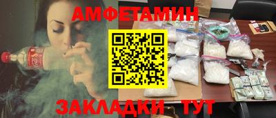 каннабис Усть-Джегута