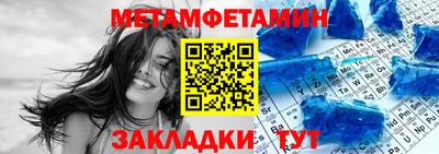 каннабис Усть-Джегута