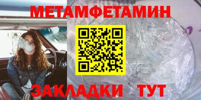 каннабис Тула