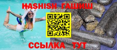 марки nbome Чебоксары