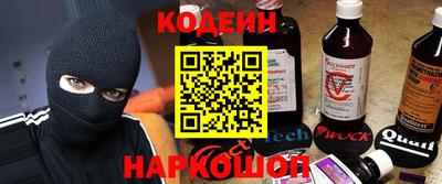 дистиллят марихуана Уссурийск