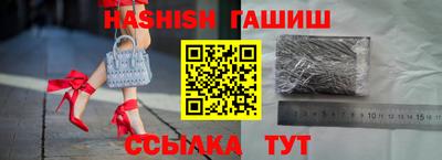 марки nbome Чебоксары
