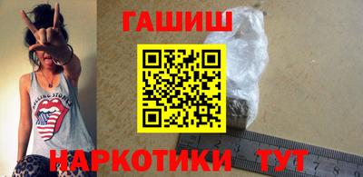 каннабис Усть-Джегута