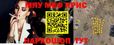 дистиллят марихуана Уссурийск