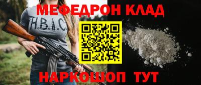 каннабис Усть-Джегута