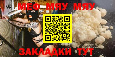 дистиллят марихуана Уссурийск