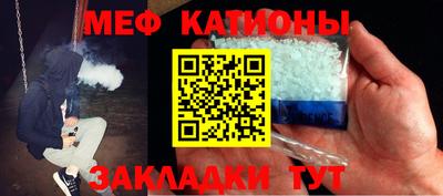 каннабис Усть-Джегута