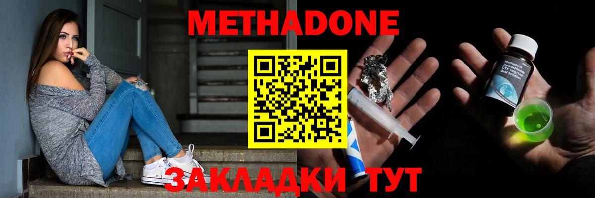 Псилоцибиновые грибы Алейск